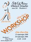 CHA-CHA-CHA Workshop