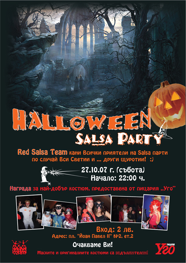 HALLOWEEN SALSA PARTY- RST