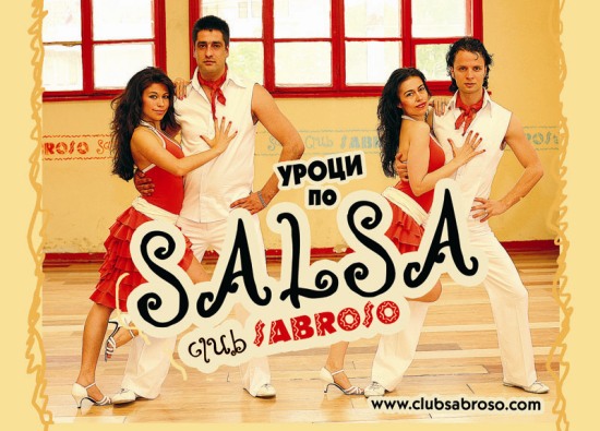 Salsa Cub 