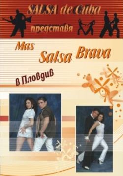 Luis Vasquez & Melisa Fernandez ������ � ��������!