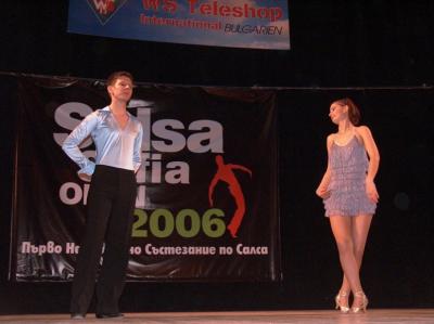 SSO 2006