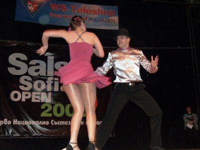 SSO 2006